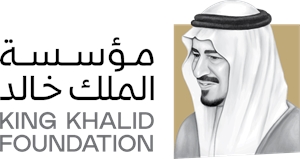 king-khalid-foundation-new-218495