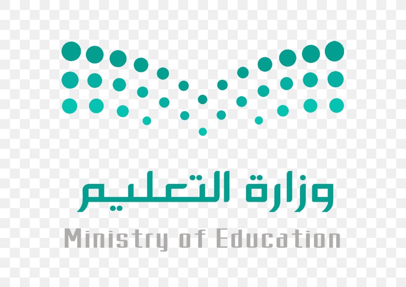ministry-of-education-saudi-arabia-school-png-favpng-y12qGvzFKwkn0BRMeNg2TZd2C